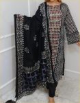 Premium Joypuri Karchupi 3-piece