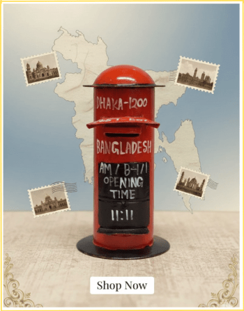 Post Box Bank